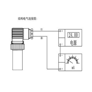 Transmisor de Presión Diferencial Compacto ZXWXUE con Sensor Integrado de Medición de Nivel de Líquido - Product Image 4