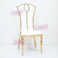 Chaise de mariage moderne de luxe royale dorée brillante à dossier haut, design ajouré, chaise de salle à manger en métal pour grands événements et halls d'hôtel