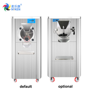 MK-H15C 4800w 15L Máquina de Hielo Duro Comercial Automática de <span class=keywords><strong>Pie</strong></span> - Product Image 5