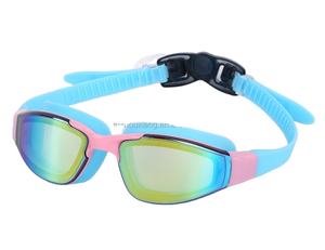 लड़के लड़कियां बच्चों के तैराकी चश्में, कोई रिसाव रोधी कोहरा नहीं, बच्चों के तैराकी चश्में - Product Image 1