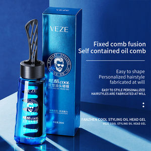 Gel capillaire de marque privée, facile à façonner, contrôle de l'huile naturelle, gel coiffant lisse pour hommes, produits de beauté et de coiffure - Product Image 2