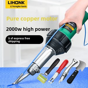 Qili Công Nghiệp Cấp 2000W Điện PVC Nhựa & Da Súng Hàn Công Suất Cao Nóng Chảy Công Cụ Cho PP Tấm Sàn Keo - Product Image 2