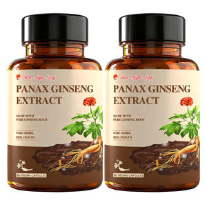 Капсулы женьшеня для спортивной активности — поддержка энергии и восстановления для спортсменов, одобрено WADA, сертифицировано GMP, оптовые поставки - Product Image 1