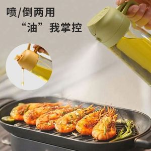 Nuevo Dispensador de Aceite de Oliva y Vinagre Multifuncional de Vidrio de Grado Alimenticio con Pulverizador de Aceite 2 en 1 para Uso en la Cocina - Product Image 4