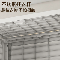 Armoire Européenne à Double Porte, Réglable, DIY, en Plastique Écologique, Légère, Grande Capacité, Durable, Moderne et Élégante, sur Pied