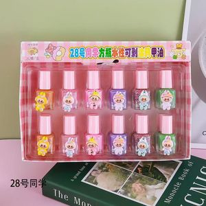 Vernis à ongles pelable à base d'eau, 15 ml, style coréen, multicolore, pour enfants et femmes enceintes - Product Image 3