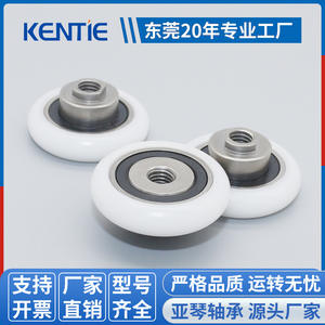 ลูกรอกยางเคลือบ S699RS สำหรับเครื่องจักรอุตสาหกรรม ล้อส่งกำลังสายพานแบน พร้อมเกลียว M5 สำหรับอุปกรณ์ - Product Image 3