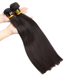 Cabello Humano Camboyano al por Mayor en Paquetes, 100% Remy, Cutícula Alineada, Doble Trama, Liso para Tejer y Trenzar - Product Image 1