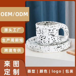 Ensemble tasse et soucoupe en céramique de Chaozhou, design blanc avec éclaboussures de beige, forme bombée, pour la maison ou le bureau - Product Image 4