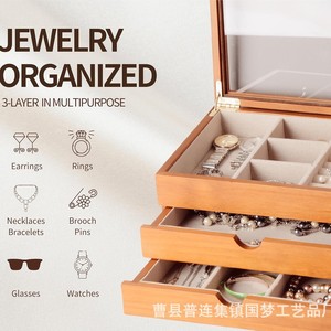 Solid Wood Jewelry Box With Glass Lid Multi Layer <b>Storage</b> For Necklaces Earrings <b>Rings</b> Desktop Organizer Modern Design - Product Image 4