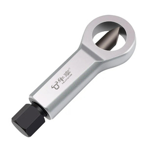 Rust <b>Nut</b> <b>Splitter</b> <b>Tool</b> 4 Piece Set Alloy Steel Manual <b>Nut</b> Breaker For Auto Repair - Product Image 5