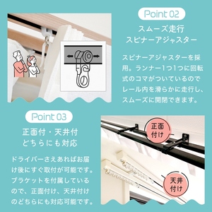 Fenêtre facile moderne Smart Rod système d'accessoires Flexible incurvé extensible piste plafond en bois télescopique rideau de douche Rail - Product Image 4