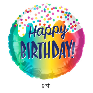 10 pollici ragazze lamina di <span class=keywords><strong>compleanno</strong></span> palloncini festa di <span class=keywords><strong>buon</strong></span> <span class=keywords><strong>compleanno</strong></span> decorazione elio - Product Image 4