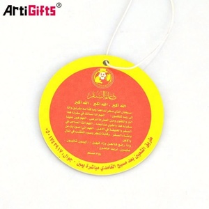 Parfum personnalisé haute performance désodorisant suspendu pour voiture - Product Image 5