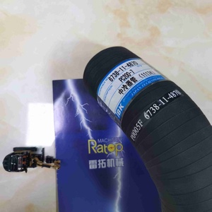 ท่ออากาศอินเตอร์คูลเลอร์6738-11-4870 6738114870สำหรับ PC200-7 210-7 220-7 PC230 PC270-7 - Product Image 2