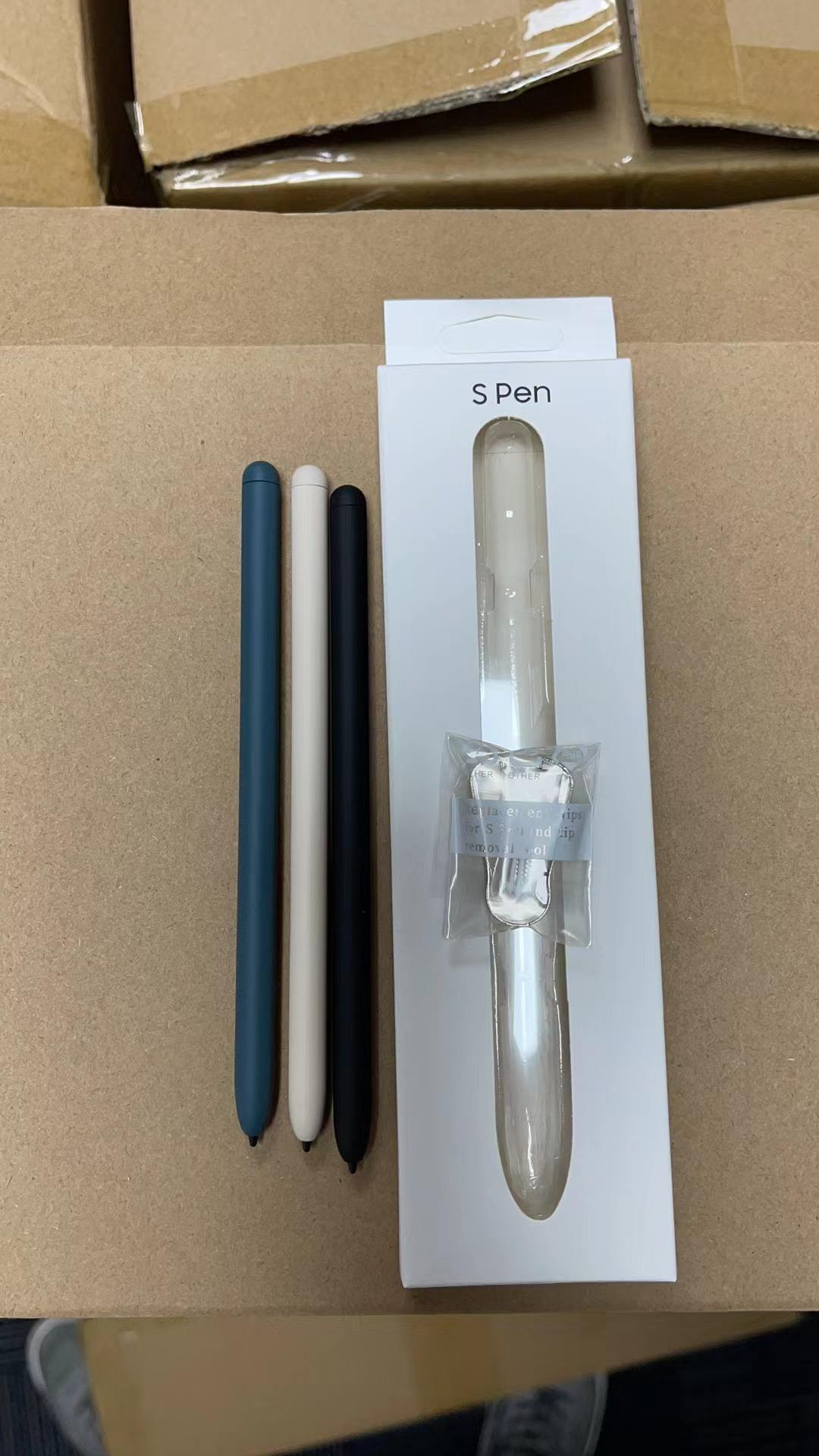 สีเขียว (ชุด)