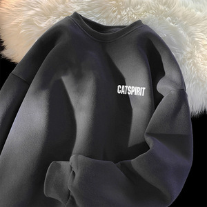 Sudadera con Capucha para Hombre, Invierno 2023, Informal, con Patrón de Letras Simple, Logotipo Personalizado, Impresión Digital, Felpa Gruesa, Poliéster/Algodón - Product Image 2
