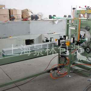 Máquina empaquetadora automática de perfiles de aluminio JL Máquina empaquetadora de perfiles de aluminio - Product Image 2