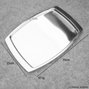 Plato Rectangular de Acero Inoxidable para Joyería, Bandeja Vaporera Plateada, Plato de Exhibición, Bandeja de Tocador, Novedad <span class=keywords><strong>2026</strong></span> - Product Image 2