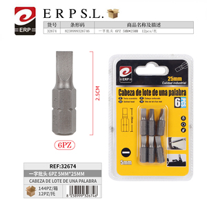 Punte per Cacciavite a Testa Piatta Erpsl, Set da 6 Pezzi, 5mm 25mm, Qualità Industriale, 12 Pezzi per Vassoio - Product Image 1