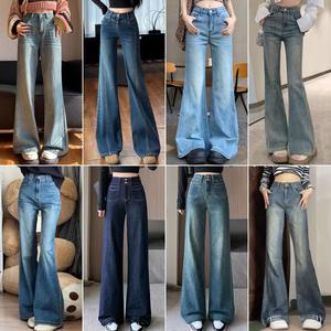 Jeans Retro <span class=keywords><strong>de</strong></span> Pierna Recta para <span class=keywords><strong>Mujer</strong></span>, Pantalones Anchos para <span class=keywords><strong>Mujer</strong></span>, Jeans <span class=keywords><strong>de</strong></span> Cintura Alta y Corte Holgado para <span class=keywords><strong>Mujer</strong></span>, Chaussures Femme - Product Image 6