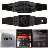 Ceinture de soutien lombaire élastique et respirante FSPG pour hommes et femmes adultes, soulagement de la douleur sciatique, soutien dorsal confortable