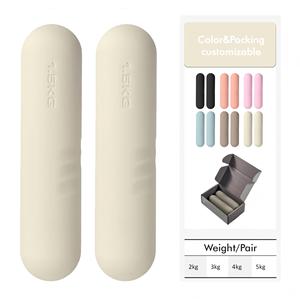 Mancuernas de Silicona BOGA de 1.5 kg (Par), Resistentes al Sudor, Color Personalizable, Equipo de Gimnasio en Casa, Unisex, Portátiles, Ergonómicas - Product Image 1
