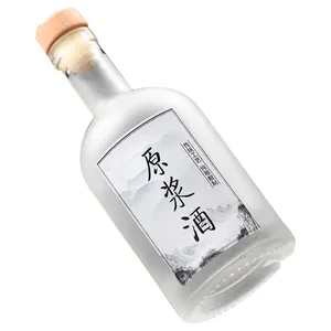 750Ml Aangepaste Ontwerp Frosted Wodka Gin Glazen Flessen Wijn Fles Voor Whisky/Wodka/Rum