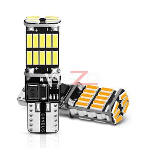 T10 W5w 194 501 Led Canbus Aucune Erreur Lumière Intérieure De Voiture T10 26 SMD 4014 Puce Blanc Pur Instrument Lumières Ampoule Lampe - Product Image 3