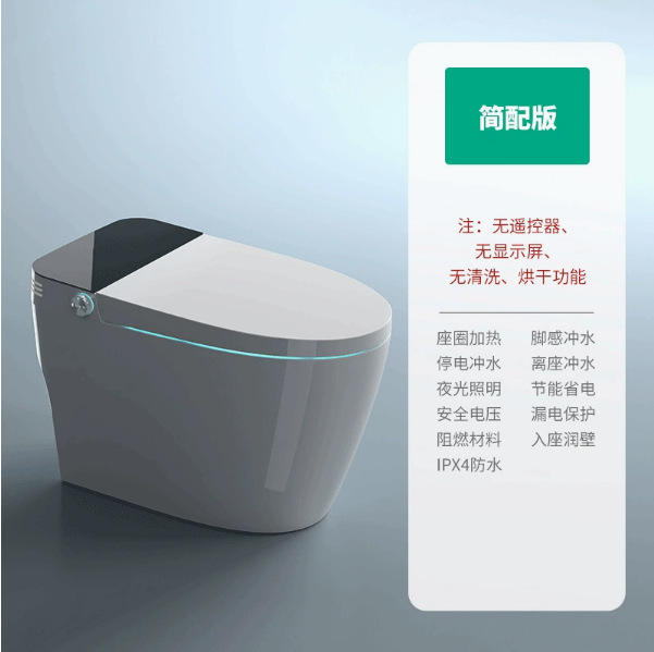 990 floor stand simple-manual flip+auto water release