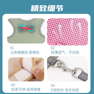 ชุดสายจูงสัตว์เลี้ยงแบบสะท้อนแสงสำหรับหนูตะเภา ลูกแมว ฟรีตต์ ชุดสายจูงและสายรัดสำหรับกระต่าย สายรัดอกกระต่ายแบบตาข่ายระบายอากาศพร้อมหัวเข็มขัดนิรภัย - Product Image 4