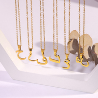 Collier Pendentif Lettre Arabe Islamique en Acier Inoxydable Plaqué Or 18 Carats pour Femmes, Chaîne Minimaliste, Accessoires de Mode