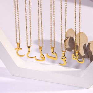 Kalung liontin berlapis emas 18K, aksesoris rantai minimalis Islami, Kalung liontin huruf Arab untuk wanita - Product Image 4