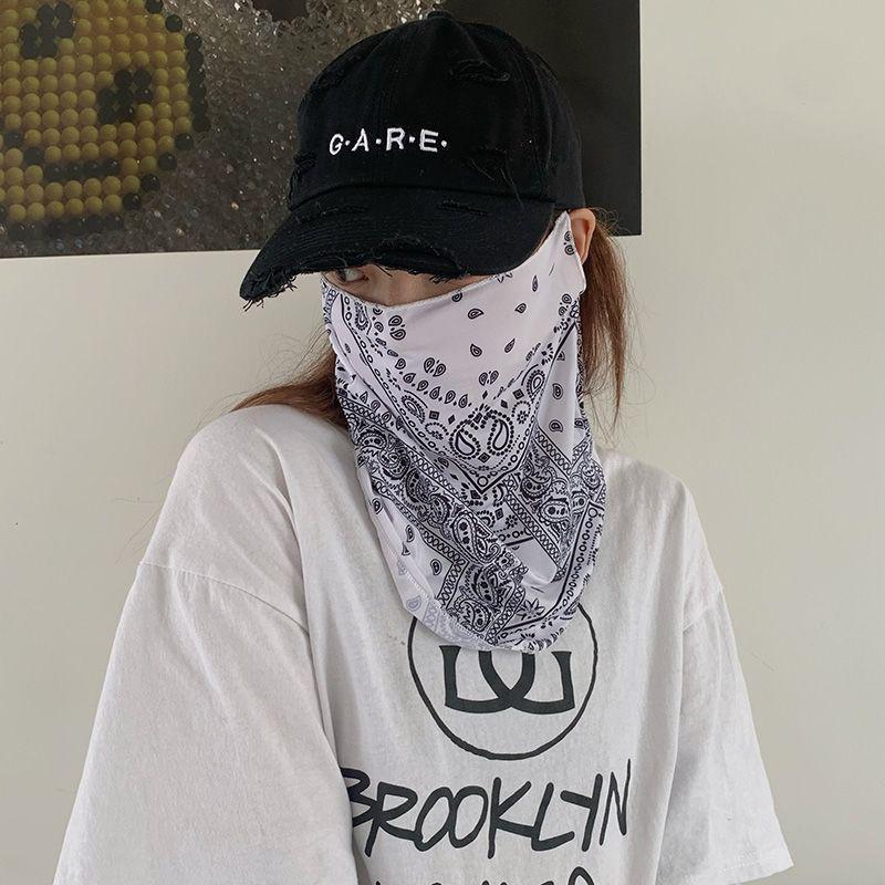 [Style unique] Masque de cajou blanc