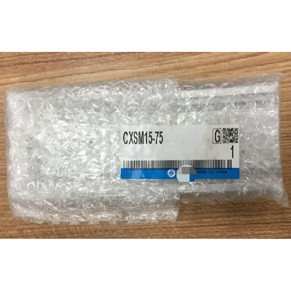 1pc New Cxsm15-75 Cylinder Free Shipping Cxsm1575