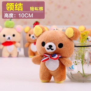 Kawaii đứng 11cm người yêu gấu sang trọng nhồi bông đồ chơi mềm con số Búp Bê Móc chìa khóa thiết kế mặt dây chuyền quyến rũ Đồ chơi - Product Image 6