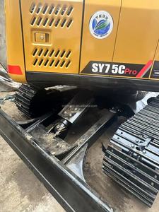 Excavatrice d'occasion Sany 75C, rentable et stable, parfaite pour creuser des fossés de drainage des terres agricoles - Product Image 3