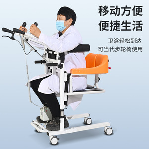 เครื่องย้ายตำแหน่งไฟฟ้า 01 ปรับด้วยระบบไฮดรอลิก 0-95 องศา สำหรับอุปกรณ์ฟื้นฟูหลังการผ่าตัด - Product Image 2