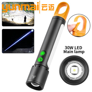 X725 ไฟฉายแบบชาร์จไฟได้ 3500mAh LED แสงสีขาวเดินป่าตั้งแคมป์กลางแจ้งใช้กับตะขอแม่เหล็กและไฟด้านข้าง - Product Image 3