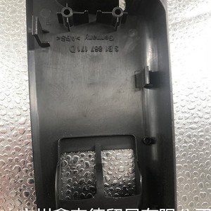 XSD Armrest Box For Bora MK4 Plastic Center Storage <b>Car</b> <b>Interior</b> Fitment - Product Image 3