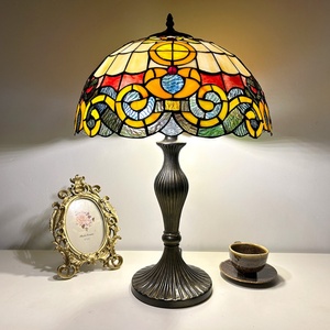 Longhuijing for Style 16 Inch Dome Sunshade Eco-Friendly Flexible Simple Vintage Stained Glass Resin Base LED Adjustable Bedroom - Product Image 1