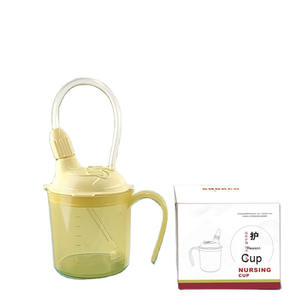 Suffocating Plastic Drinking Cup elderly Cup Unbreakable Drinking Water Cup for Elderly and Disabled Prevent Patient - Product Image 1
