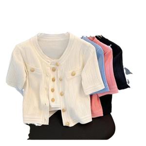 Pull en <span class=keywords><strong>mohair</strong></span> tricoté à manches longues Doublure en laine Cardigan Manteau Unisexe Été 2024 Nouveau Col halter en dentelle épicé 012 - Product Image 5