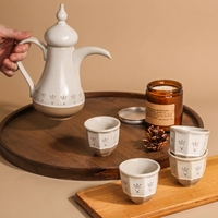 Coffret cadeau personnalisable, ensemble de cafetières arabes, tasses à thé, mug vintage, tasse en céramique d'Arabie Saoudite avec logo personnalisé