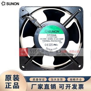 SUNON DP200A 12Cm 220V <b>AC</b> <b>Fan</b> Thermal Protected For Industrial Cooling - Product Image 3