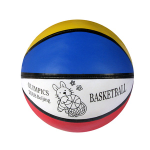 Ballons de basket d'entraînement silencieux en coton PU léger, personnalisés pour l'exportation, pour enfants, plusieurs tailles disponibles, marque Yuheng, avec filet - Product Image 3