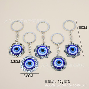 Aleación de Metal Hamsa mano de Fátima ojos <span class=keywords><strong>del</strong></span> <span class=keywords><strong>diablo</strong></span> mal de ojo llavero amuleto buena suerte mal de ojos esmalte encantos decoración colgante joyería - Product Image 4