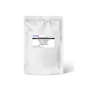 Enzymes Phospholipase A2 B Bakery Phospholipase Powder For Bread Emulsifier Etc.