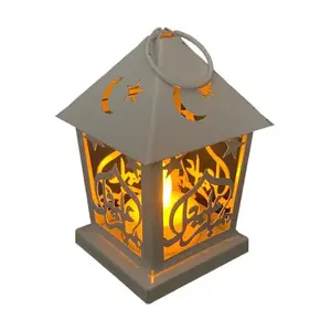 2023 Eid Ramadan Lantern Muslim Islamic Lamp Eid Mubarak Decoration Lights Ramadan Kareem Decorations Party Supplies