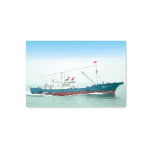 150ฟุต/45Mเชิงพาณิชย์Deep Sea Stern Trawlerตกปลาเรือตู้แช่แข็ง